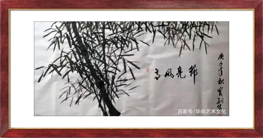 书画名家徐宝刚:「文化强国推广计划」年度风采展