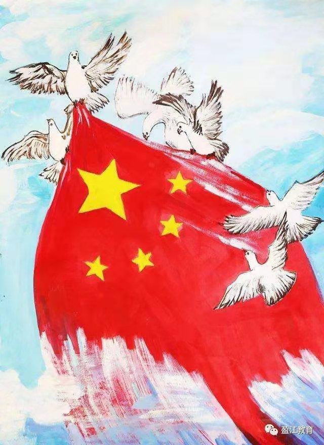 【联袂吟诵】《生生不息的中国年》——2022新年献词(图7)