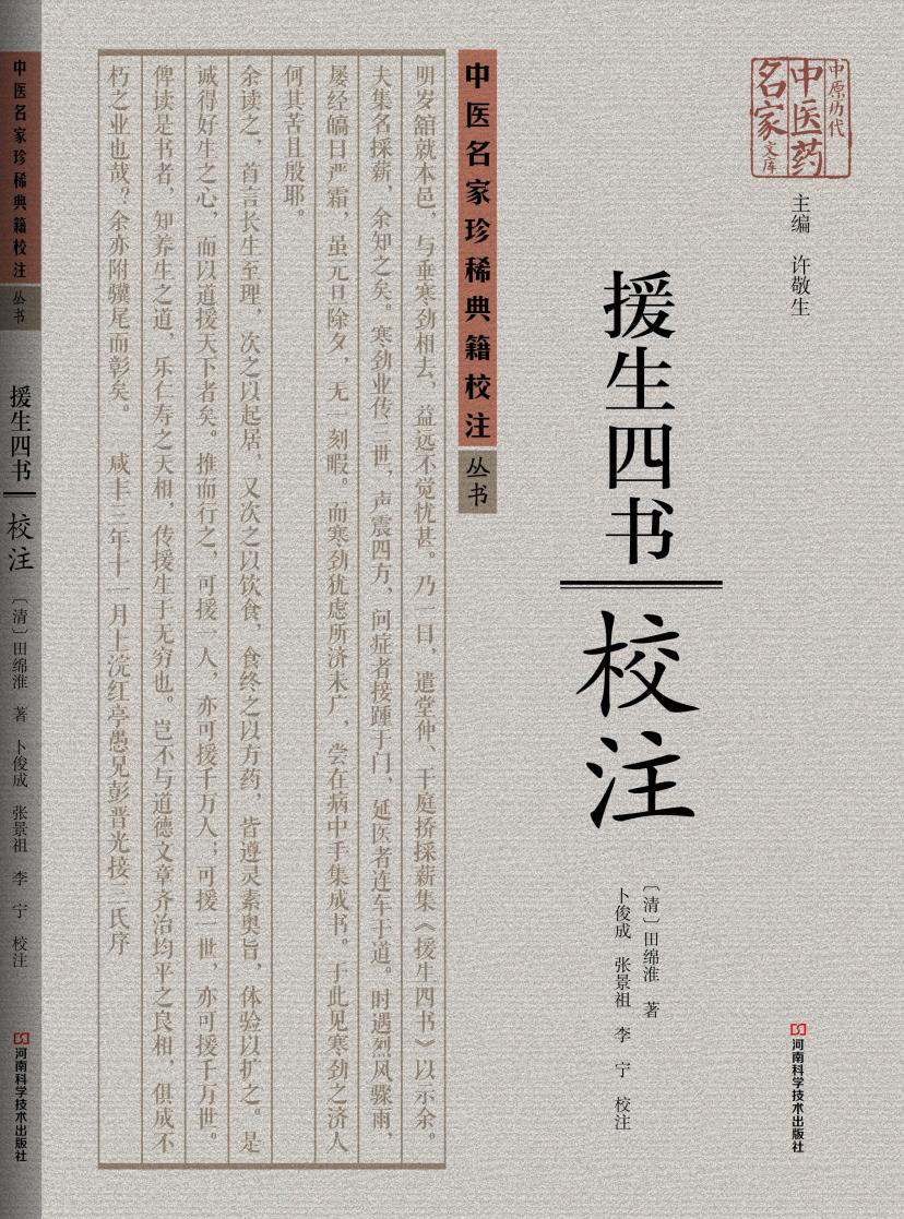 1642142946806091692.png 鎻寸敓鍥涗功.png