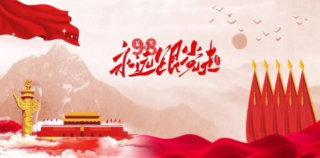 张松彩的诗歌欣赏（图6）