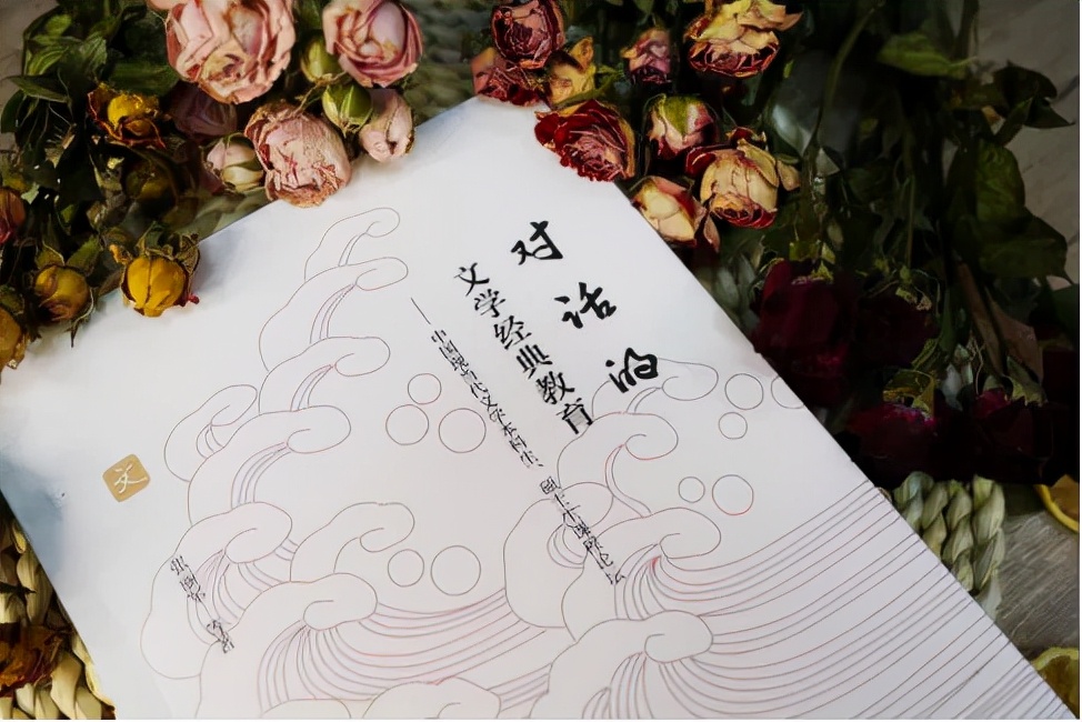 张丽军教授新书分享会 明天（正月十二）在大观园晨光茶社举行 山东文艺出版社抖音号直播（图7）
