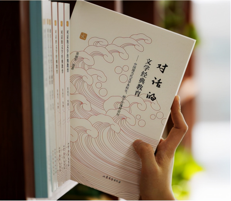 张丽军教授新书分享会 明天（正月十二）在大观园晨光茶社举行 山东文艺出版社抖音号直播（图9）