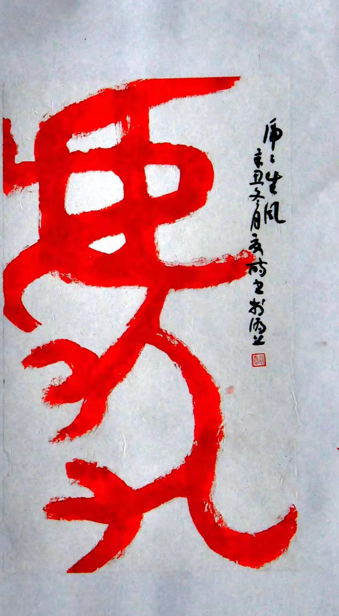 寰俊鍥剧墖_20220119101558.jpg