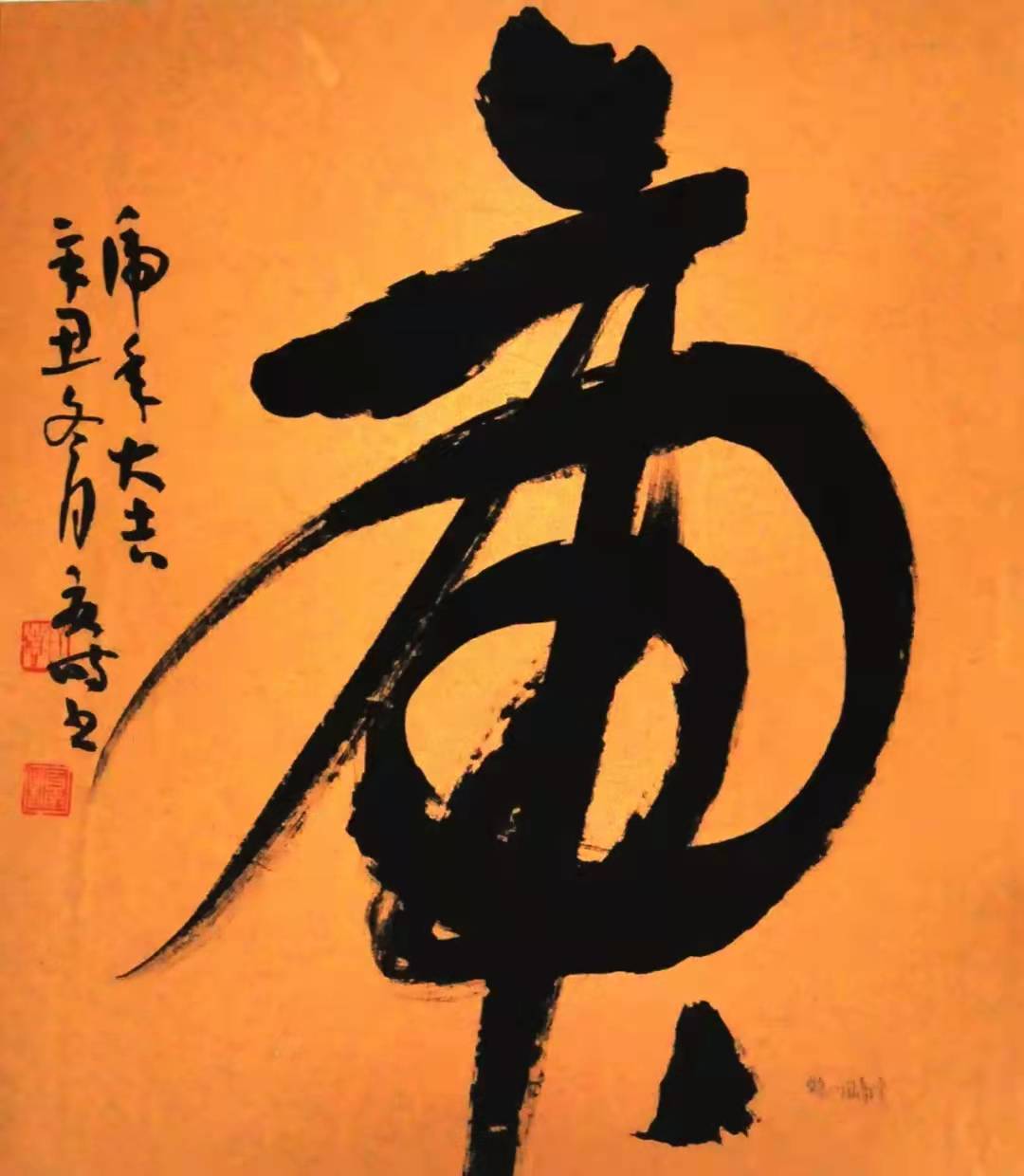 寰俊鍥剧墖_20220119101612.jpg