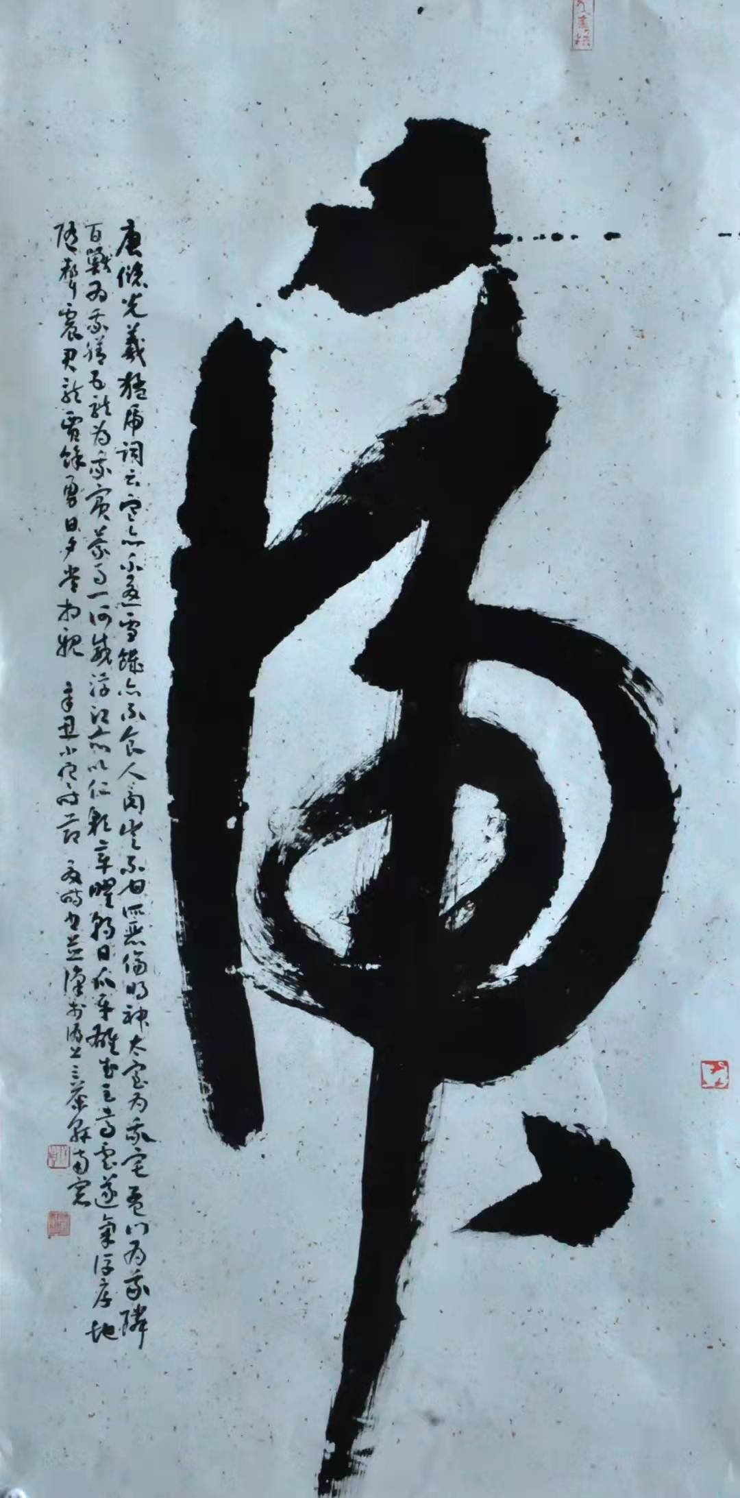 寰俊鍥剧墖_20220119101617.jpg