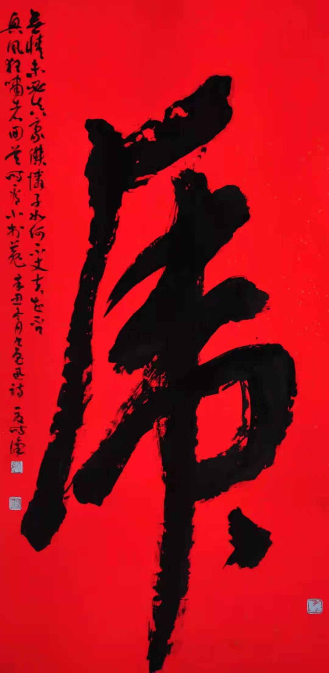 寰俊鍥剧墖_20220119101631.jpg