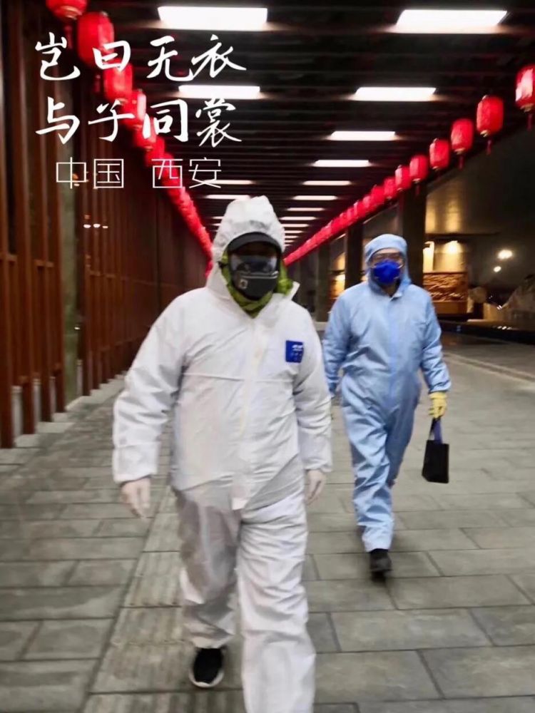 华人诗社朗诵团合诵《西安加油 长安永安》（图8）