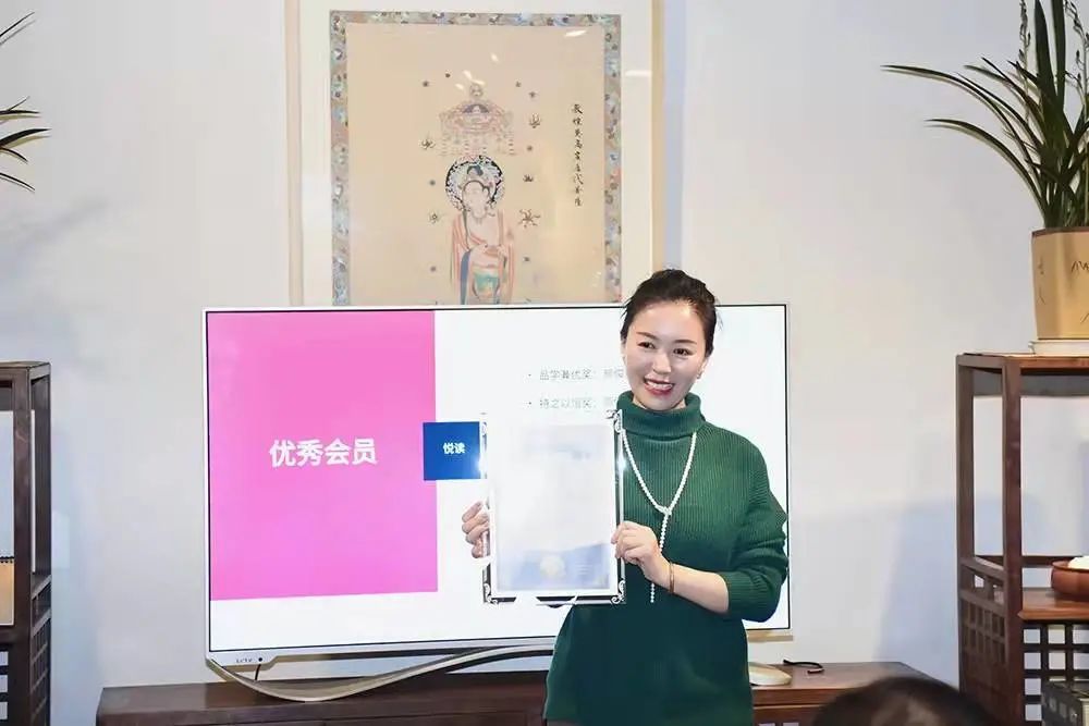 看溪山清远，品花道人生 ——济南市工商联女企业家商会读书分享专委会“溪山花语” ——《谈美》线下读书（图8）