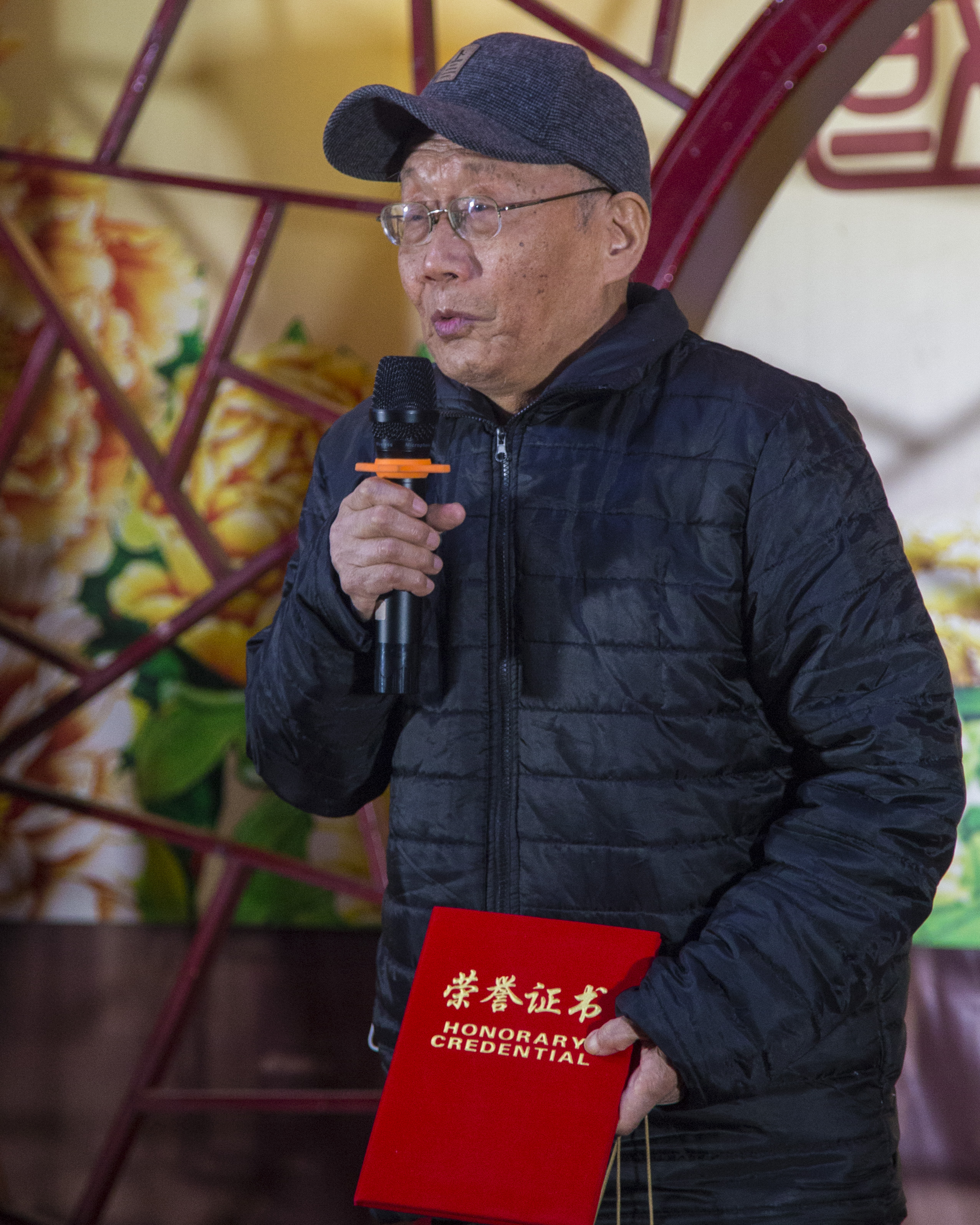 大观杯庆祝大观园开园九十周年文学作品征文 颁奖典礼圆满举行（图10）