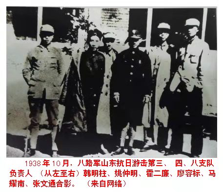 〖朝花夕拾〗之四 我 从 哪 里 来 ——说说我出生前夕的家乡时局 // 心 一（图3）