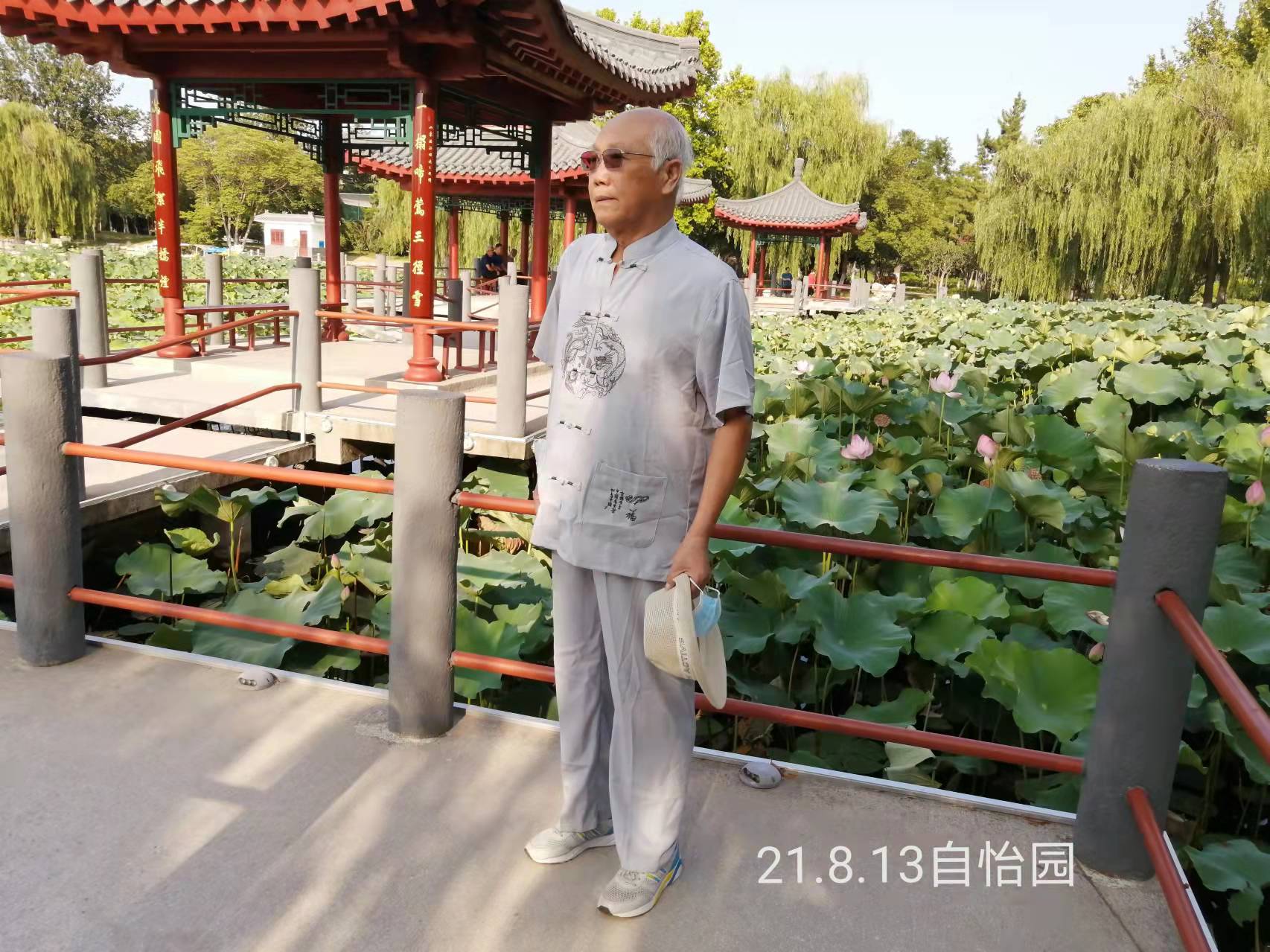 〖朝花夕拾〗之四 我 从 哪 里 来 ——说说我出生前夕的家乡时局 // 心 一（图5）