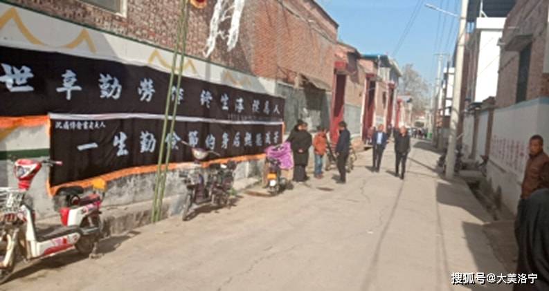 坚守在婚丧嫁娶第一线的“特殊服务员”(图4)