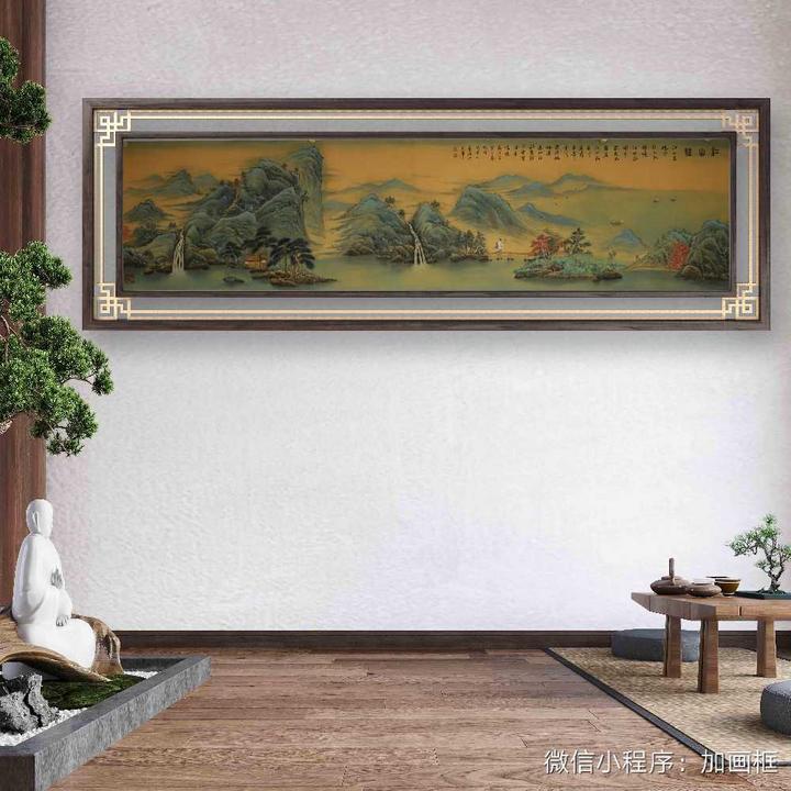 《江山赋》故宫代言人艺鸿(户广生)新作发布(图2)