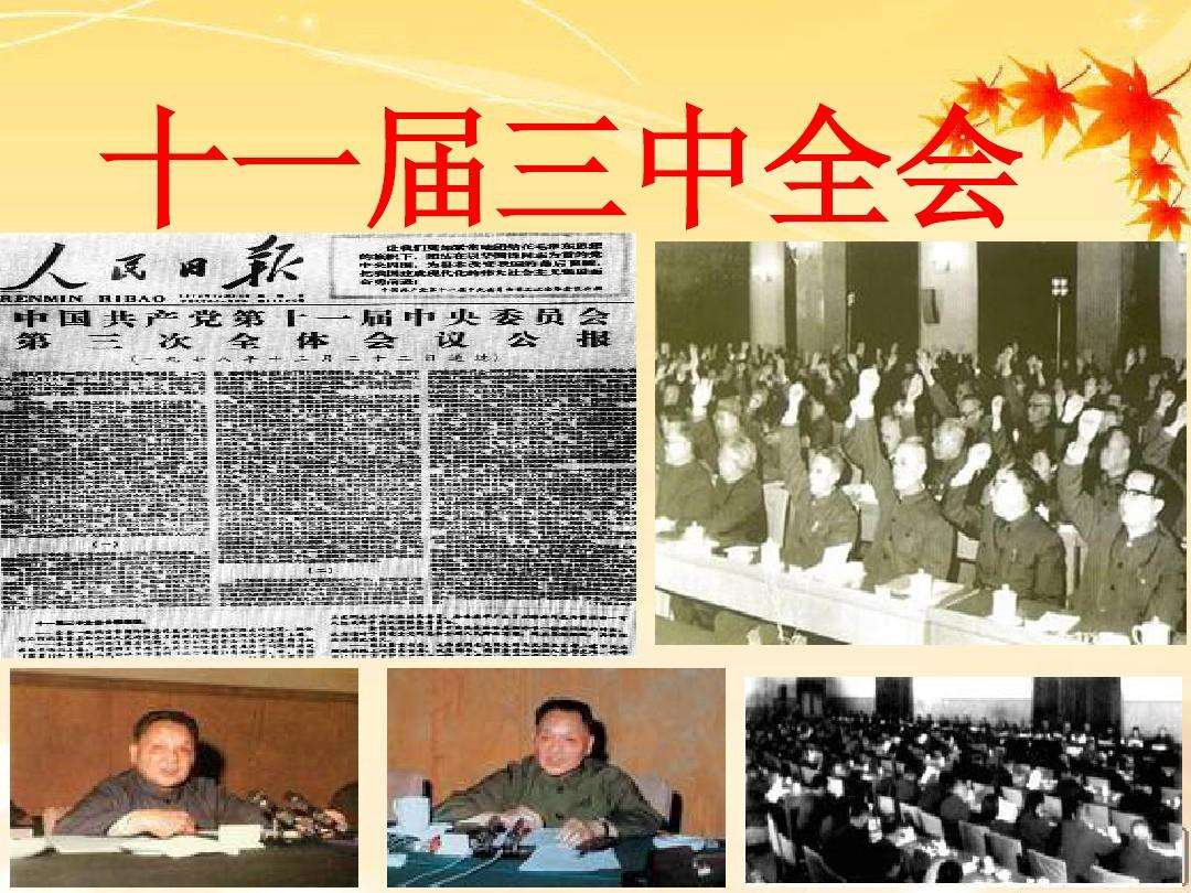 湖北朗协主席团合诵《生生不息的中国年》,2022虎年献词!(图6)
