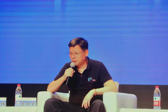 王久辛 | 诞生的疼痛与光荣(诗二首)——为北京夏季奥运会与冬季奥会立春相逢而转发(图8)