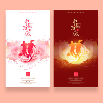 【铁马吟诵】《半边天期待一个天》——为中国女足喝彩,为中国男足提神!(图3)