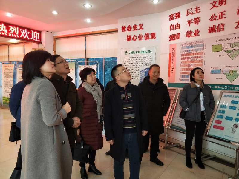 岳阳楼区政协委员调研三眼桥卫生服务中心一公里就近医疗（图3）