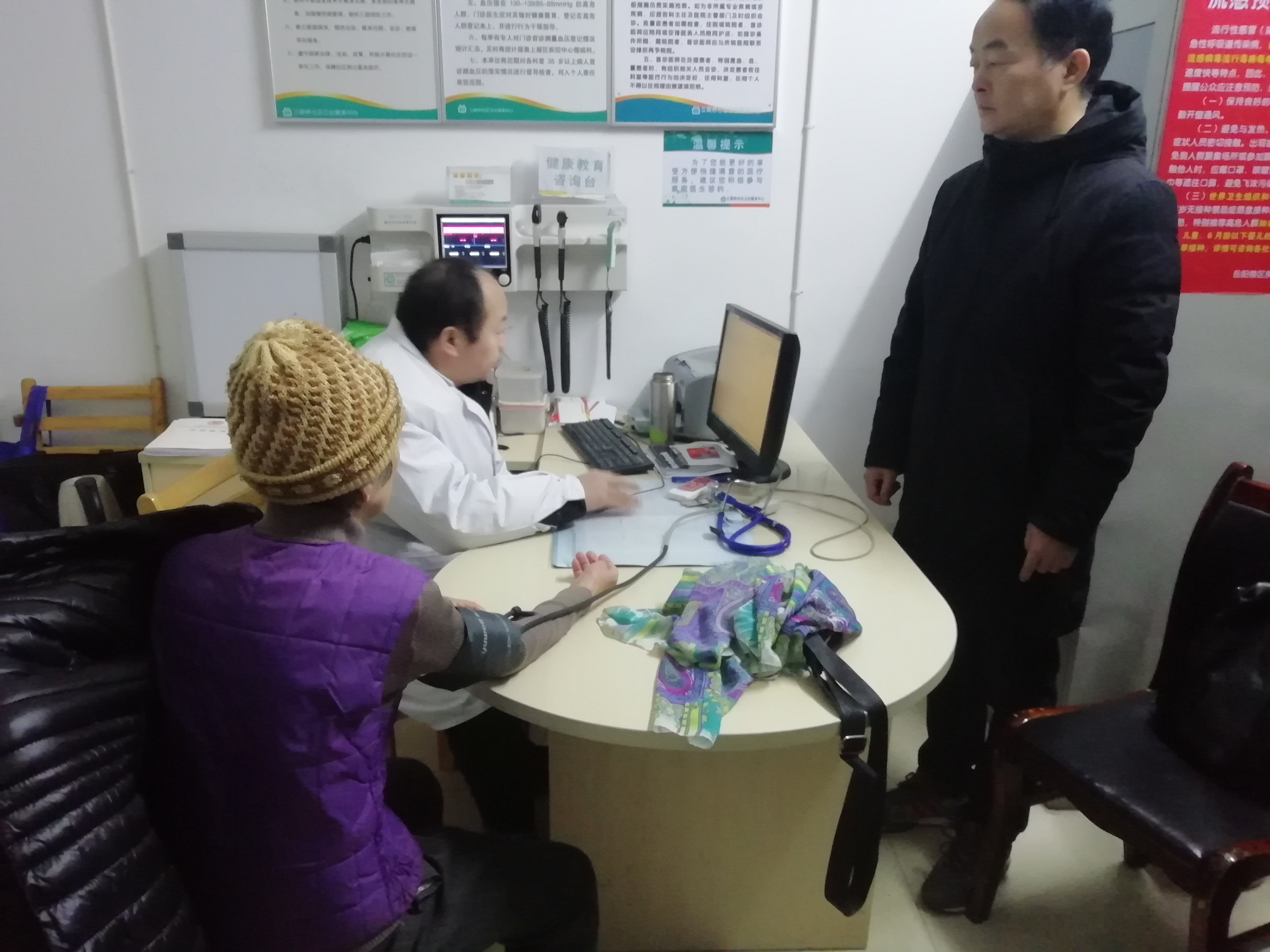 岳阳楼区政协委员调研三眼桥卫生服务中心一公里就近医疗（图6）