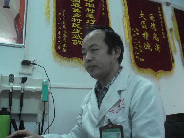 最美符号人物徐宙雄（图2）