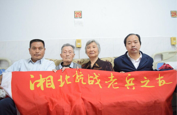 最美符号人物徐宙雄（图4）