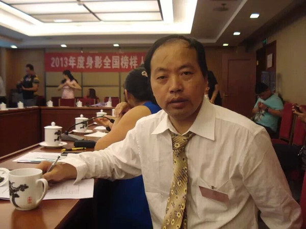 最美符号人物徐宙雄（图6）