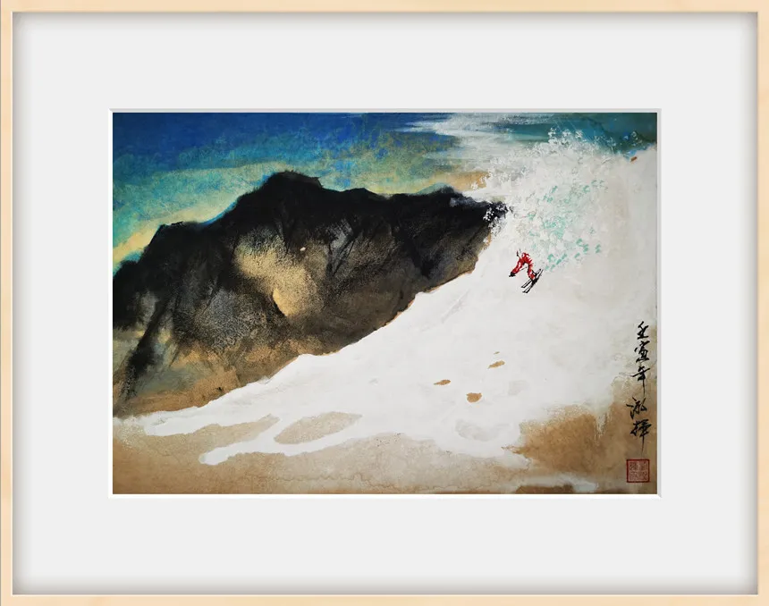 任泓辉｜书画之韵·冬奥之美——新时代艺术家作品交流展