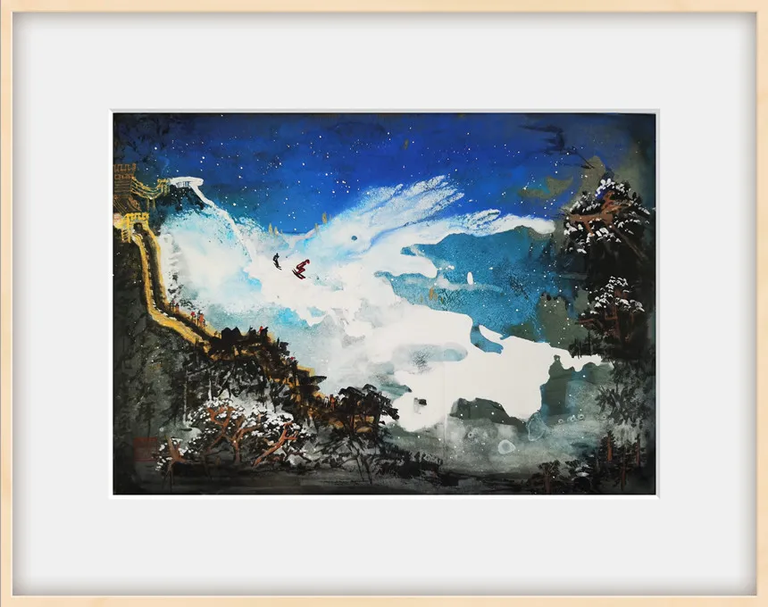 任泓辉｜书画之韵·冬奥之美——新时代艺术家作品交流展