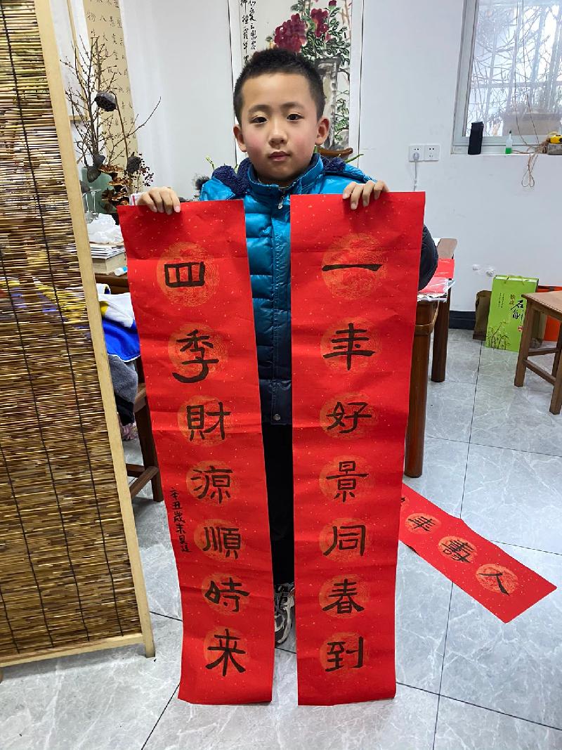 “乘风少年”暨首届李村师生线上书画作品展(图9)
