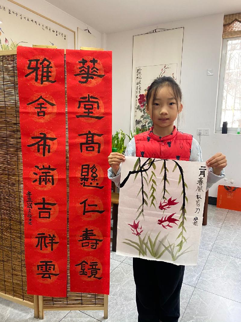 “乘风少年”暨首届李村师生线上书画作品展(图12)