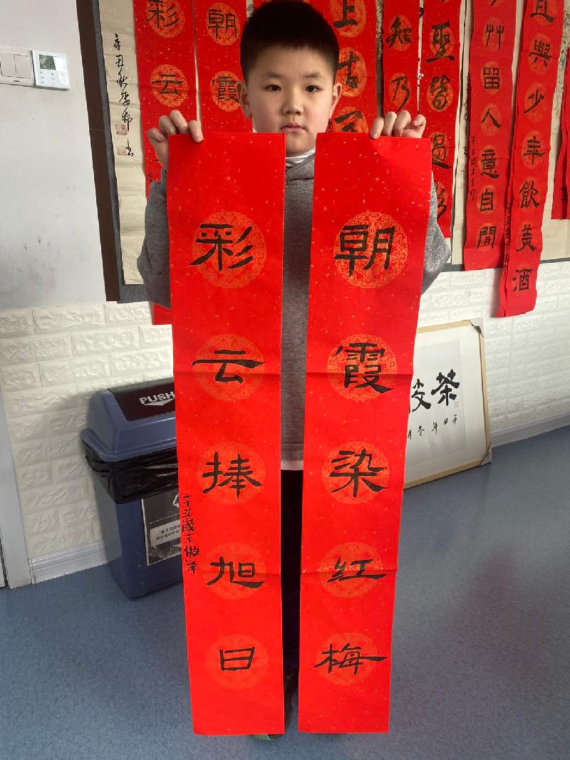 “乘风少年”暨首届李村师生线上书画作品展(图13)