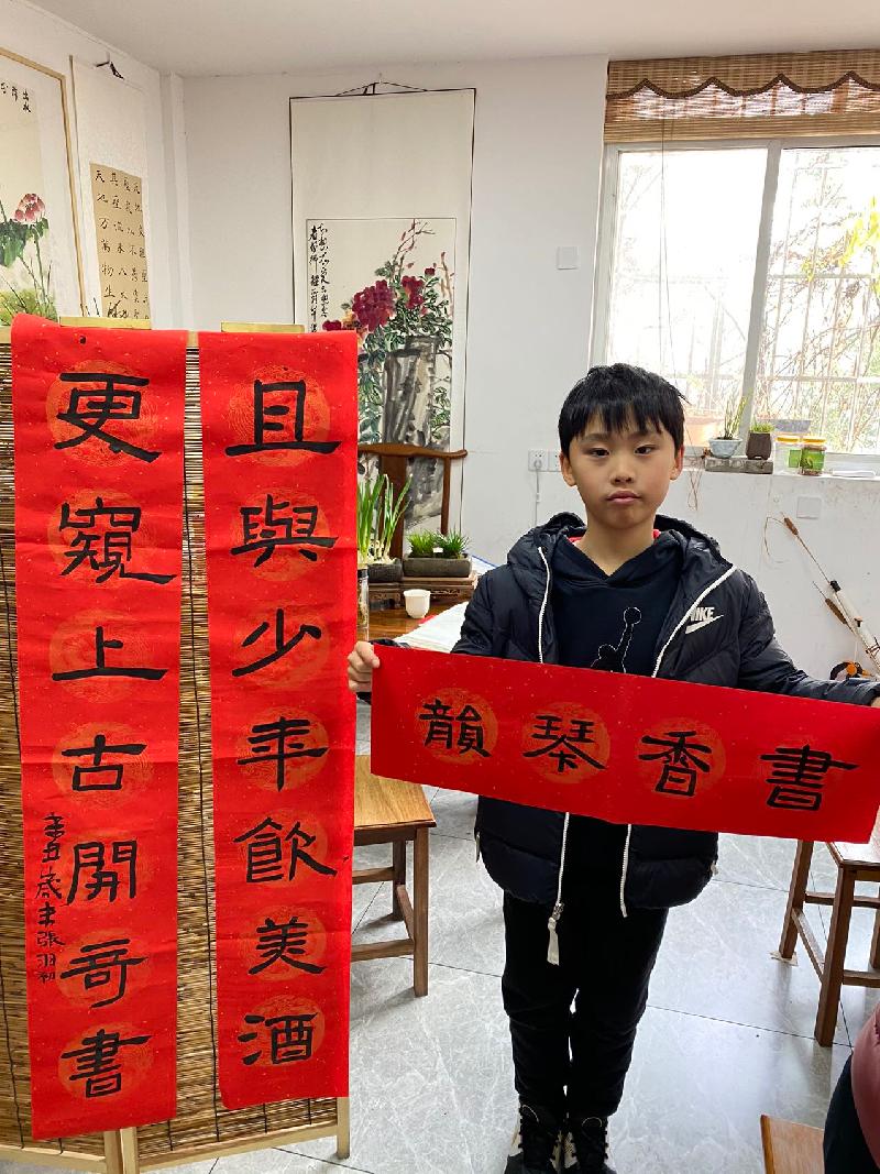 “乘风少年”暨首届李村师生线上书画作品展(图16)