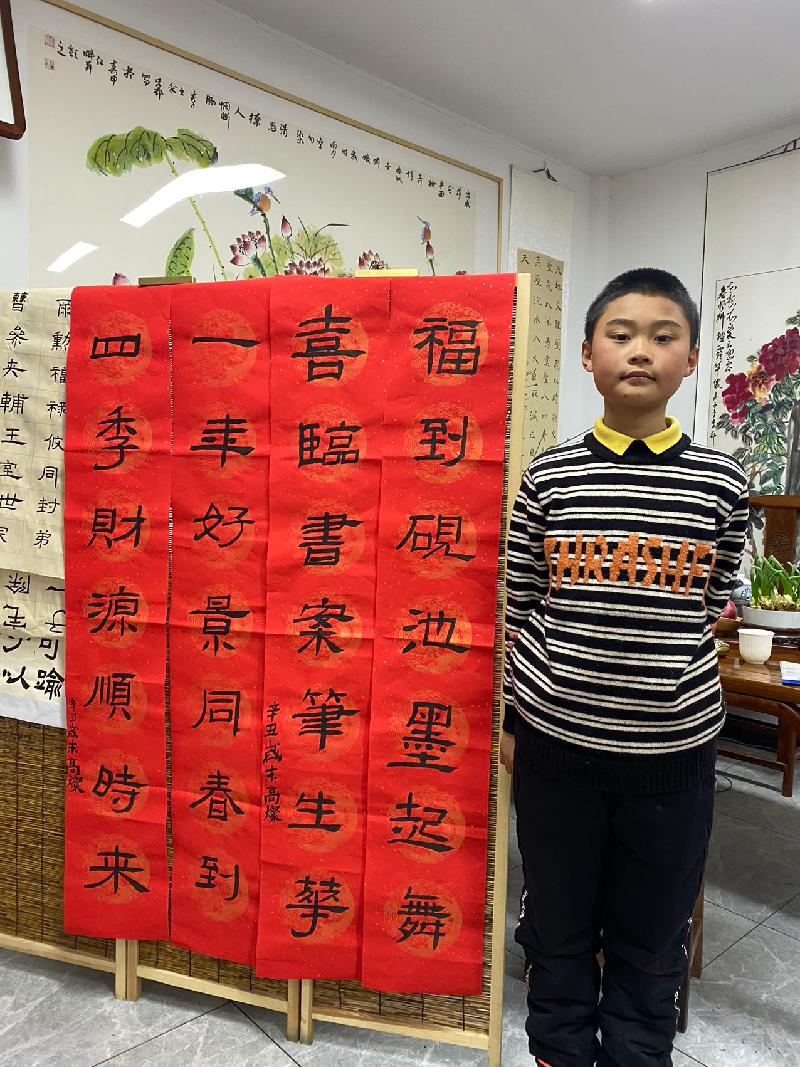 “乘风少年”暨首届李村师生线上书画作品展(图18)