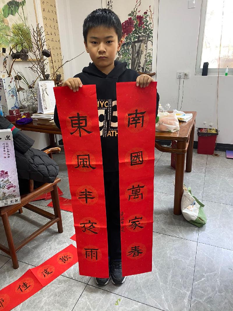 “乘风少年”暨首届李村师生线上书画作品展(图24)