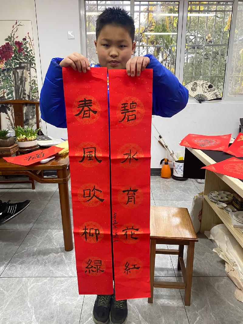 “乘风少年”暨首届李村师生线上书画作品展(图28)