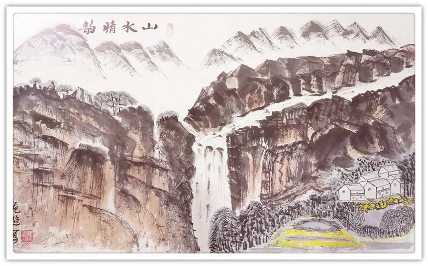 范超|书画之韵·冬奥之美——新时代艺术家作品交流展