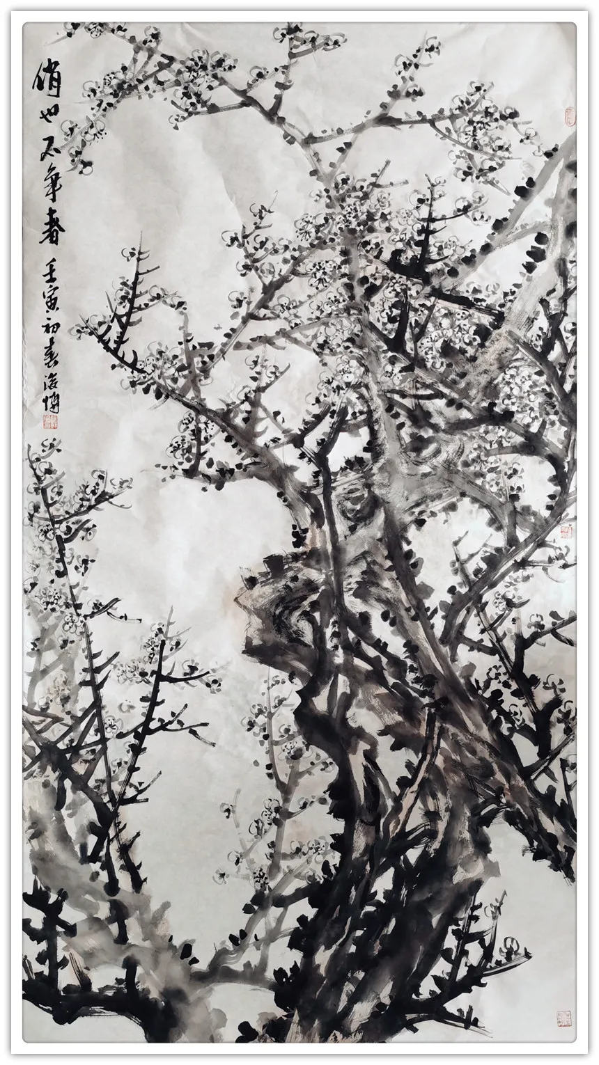 张苏闽|书画之韵·冬奥之美——新时代艺术家作品交流展