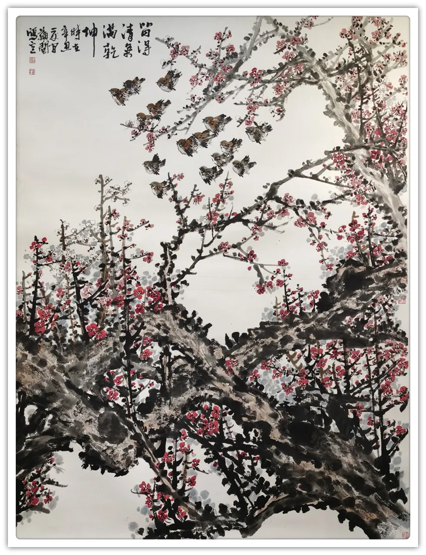 张苏闽|书画之韵·冬奥之美——新时代艺术家作品交流展
