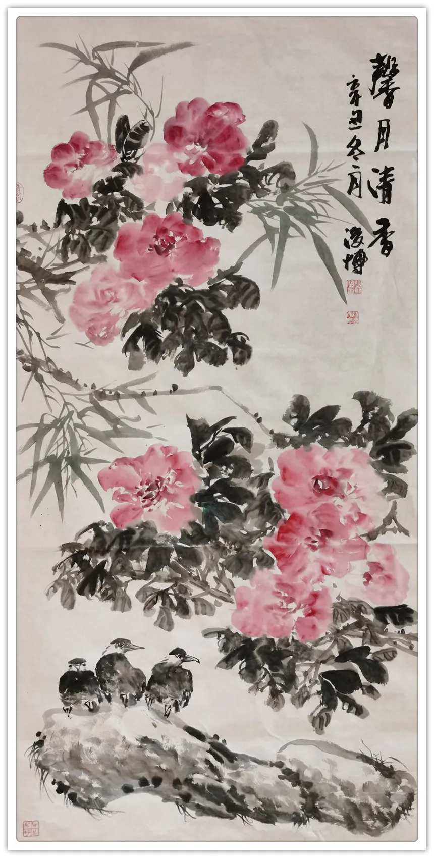 张苏闽|书画之韵·冬奥之美——新时代艺术家作品交流展