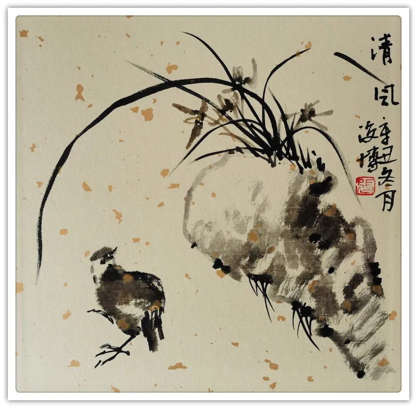 张苏闽|书画之韵·冬奥之美——新时代艺术家作品交流展