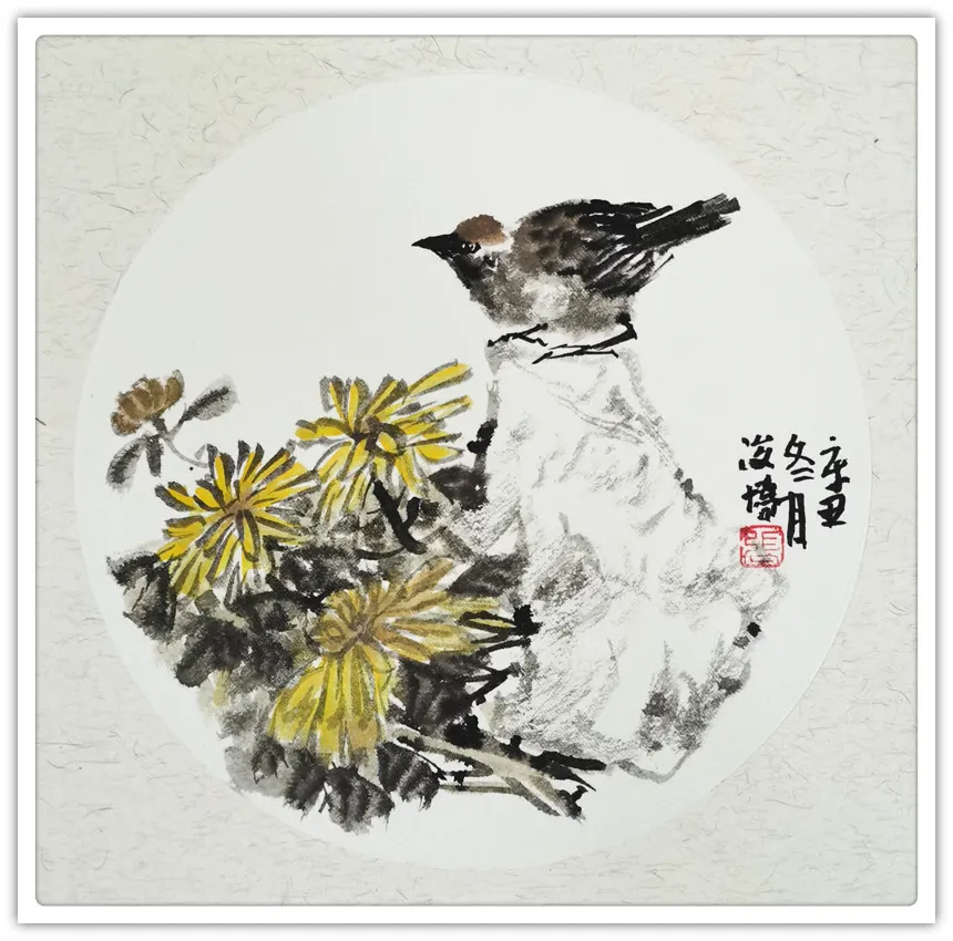 张苏闽|书画之韵·冬奥之美——新时代艺术家作品交流展