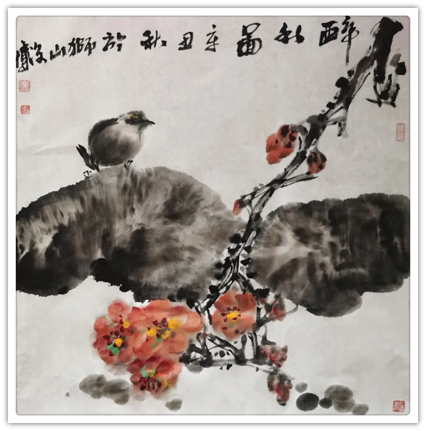 张苏闽|书画之韵·冬奥之美——新时代艺术家作品交流展