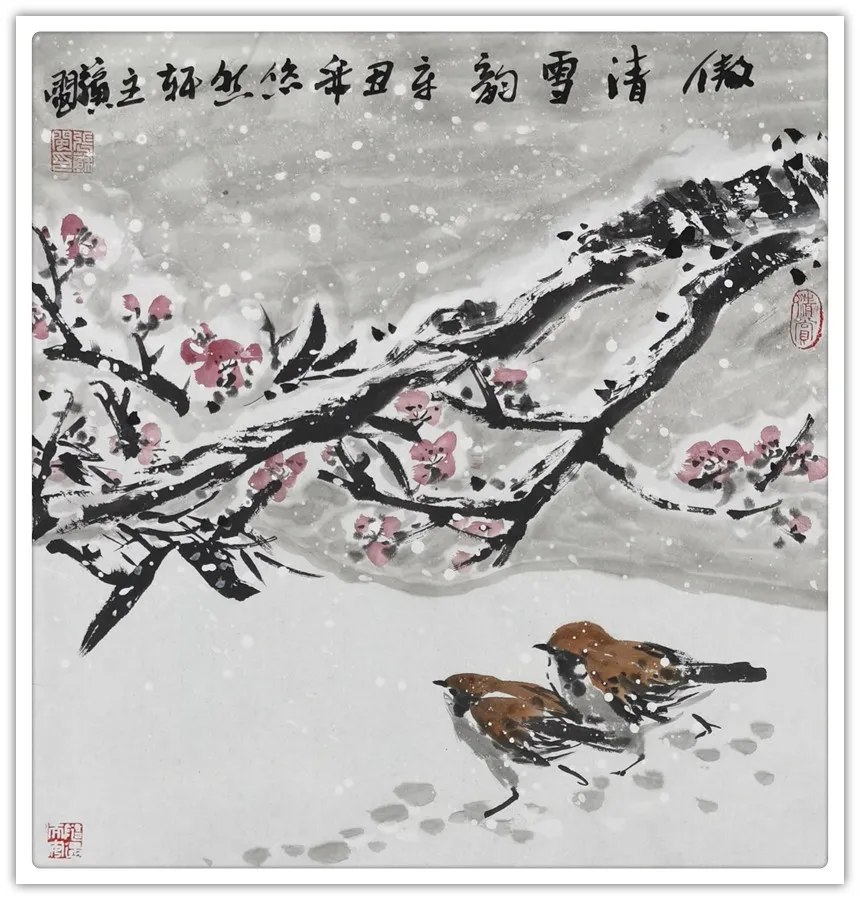 张苏闽|书画之韵·冬奥之美——新时代艺术家作品交流展