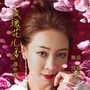 刘子立||灯光（朗诵散文）（图3）