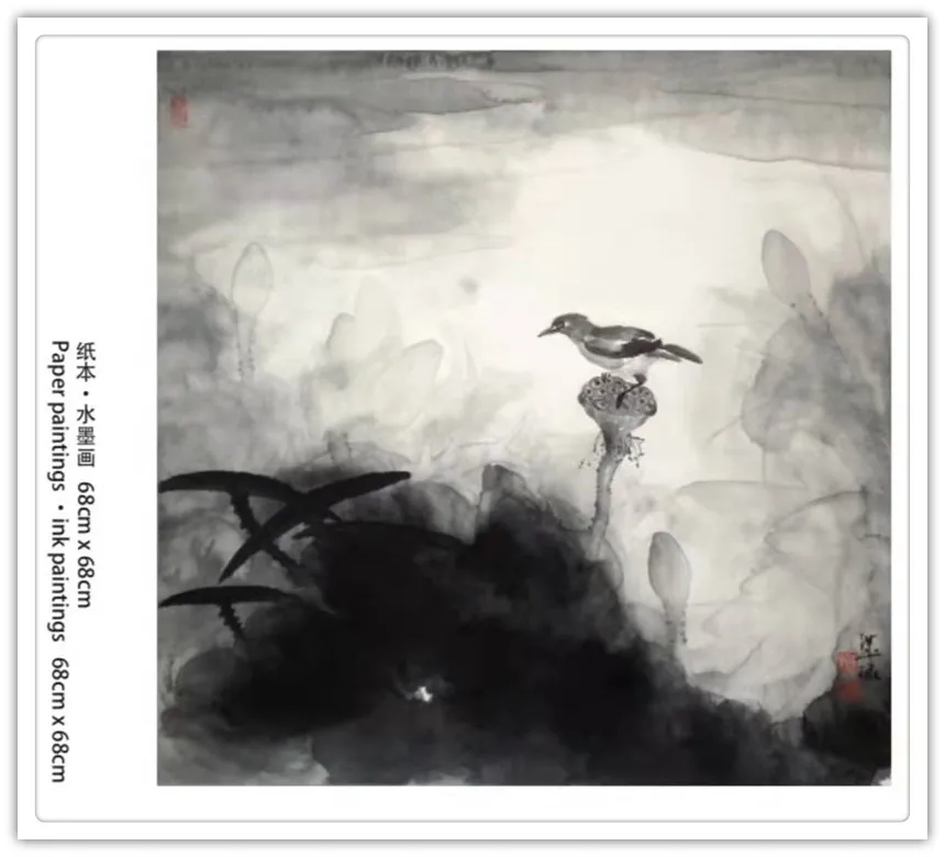 谢汉球|书画之韵·冬奥之美——新时代艺术家作品交流展