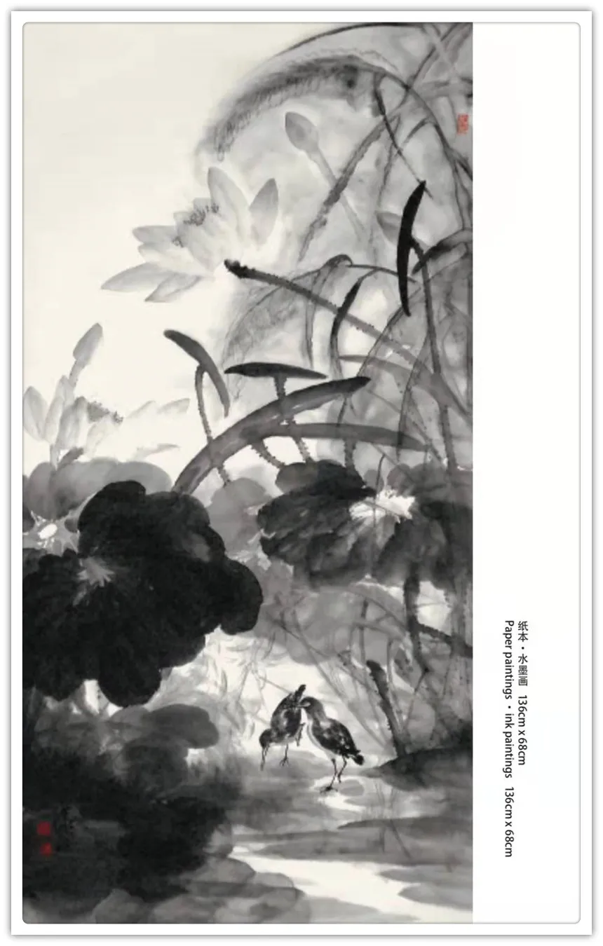 谢汉球|书画之韵·冬奥之美——新时代艺术家作品交流展