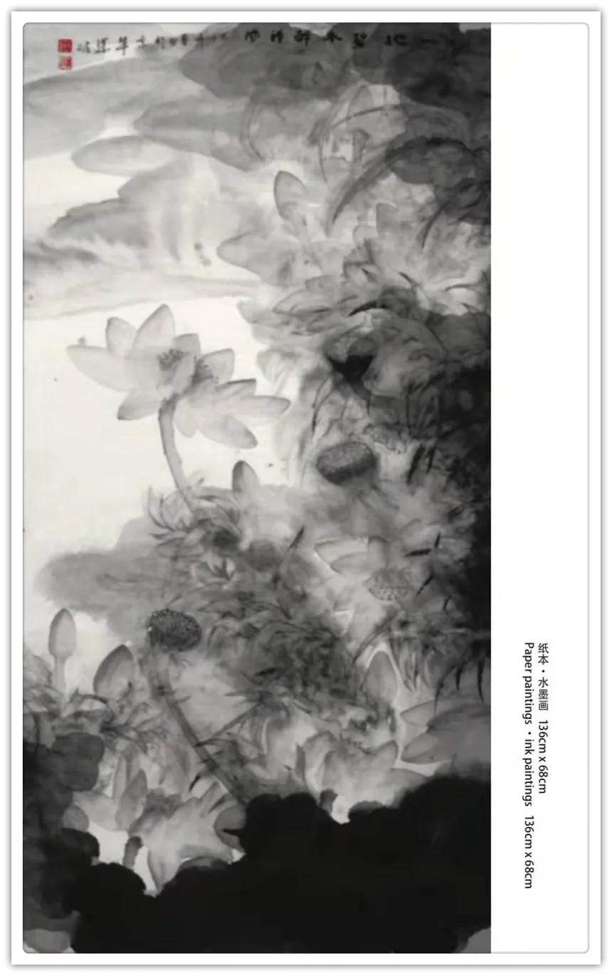 谢汉球|书画之韵·冬奥之美——新时代艺术家作品交流展