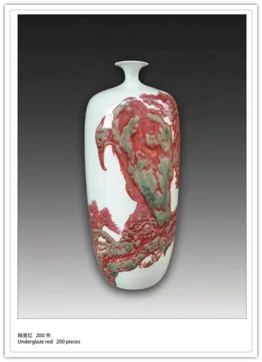 谢汉球|书画之韵·冬奥之美——新时代艺术家作品交流展