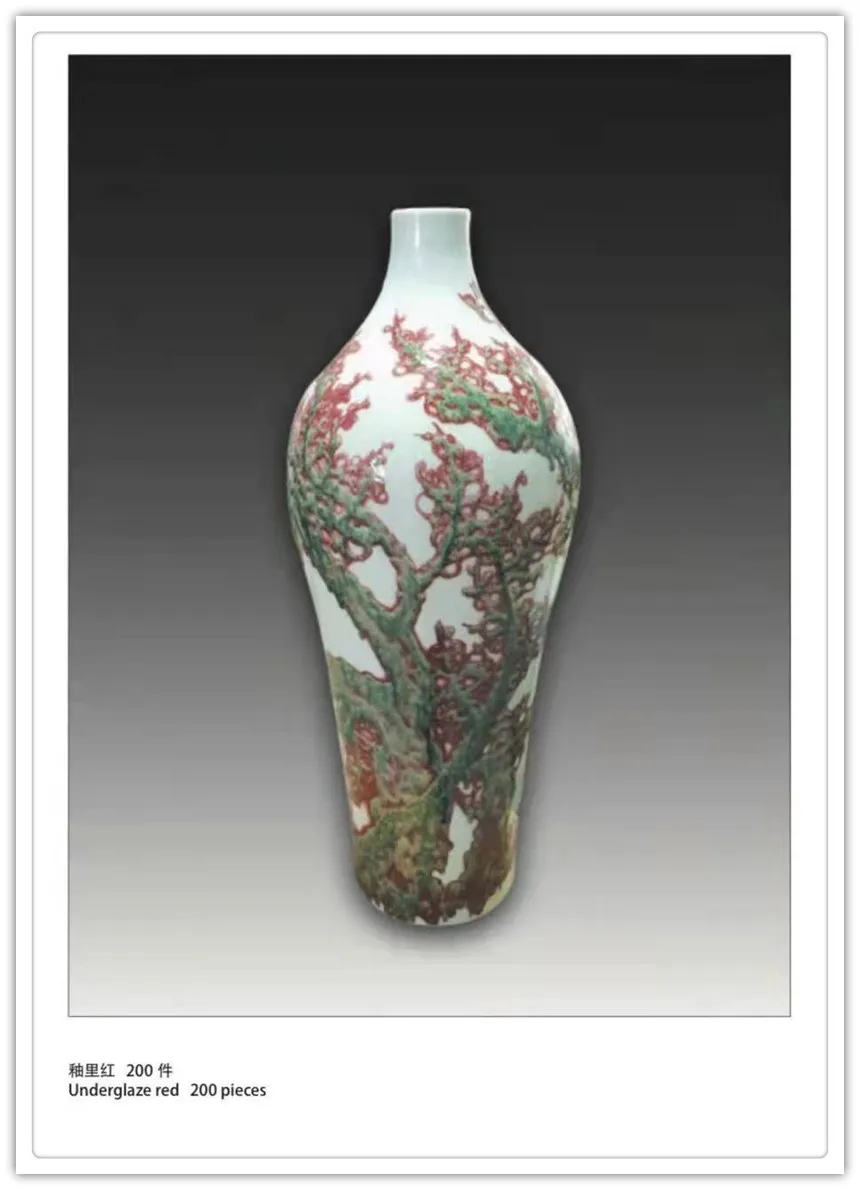 谢汉球|书画之韵·冬奥之美——新时代艺术家作品交流展