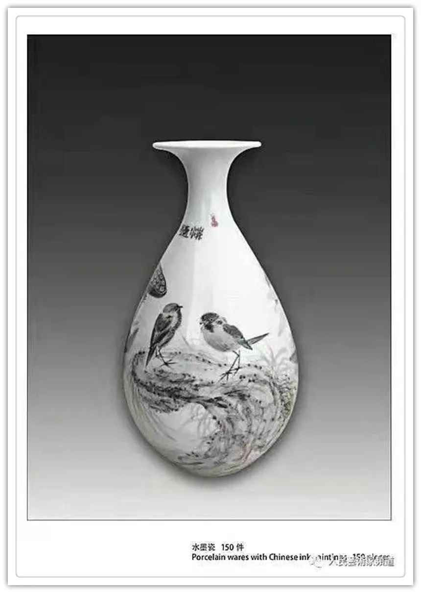 谢汉球|书画之韵·冬奥之美——新时代艺术家作品交流展