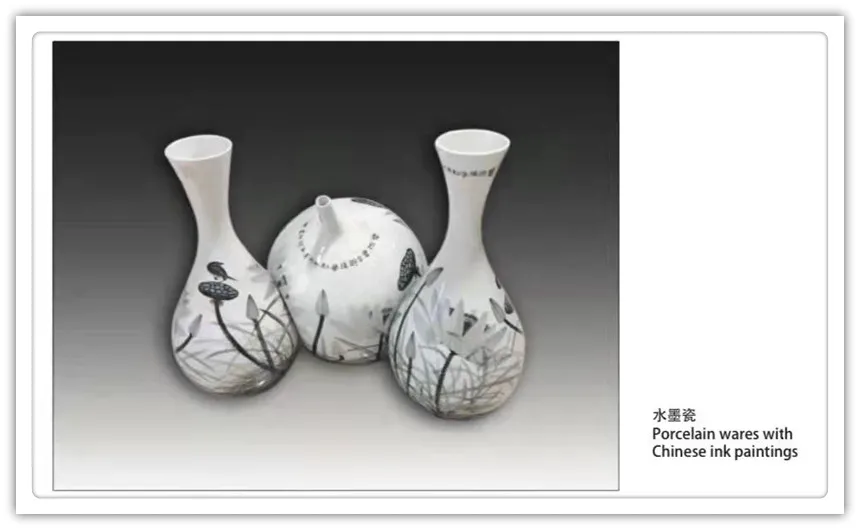 谢汉球|书画之韵·冬奥之美——新时代艺术家作品交流展